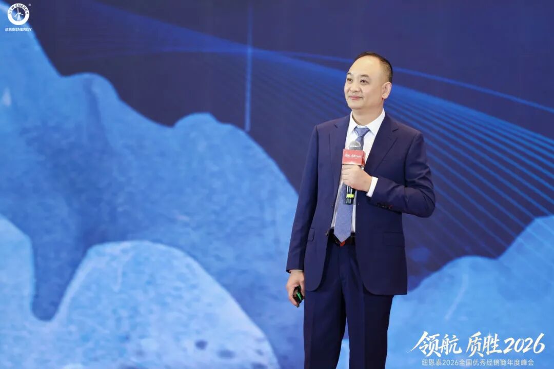 20260115143621922 mansion88·明升(中国游)官方网站