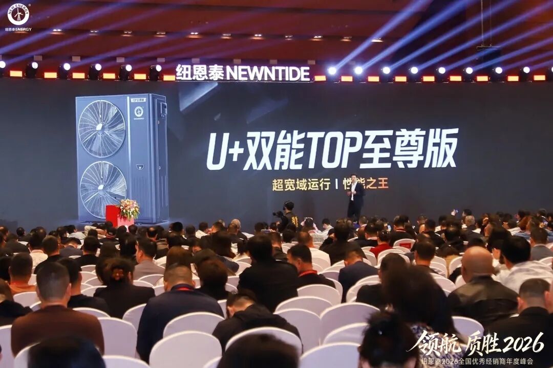 2026011514442501 mansion88·明升(中国游)官方网站