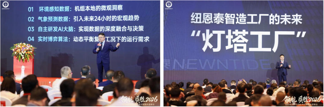 20260115144626892 mansion88·明升(中国游)官方网站