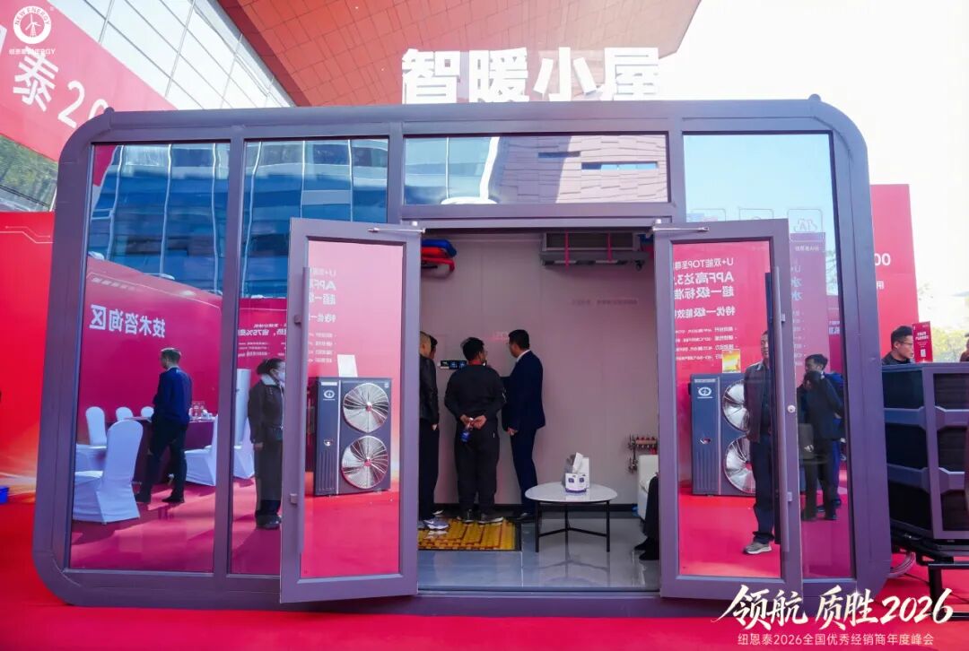 2026011514463017 mansion88·明升(中国游)官方网站