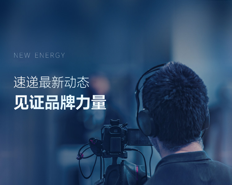mansion88·明升(中国游)官方网站